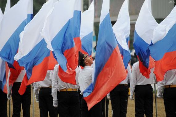 прописка в Магнитогорске